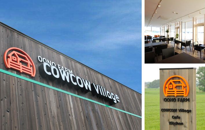 COWCOW VILLAGE